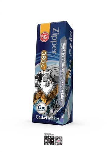 ZİPPER GLUE CONTA MOTOR VE MAKİNE YAPIŞTIRICISI  PK:12